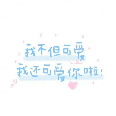 宝宝数字连线游戏下载